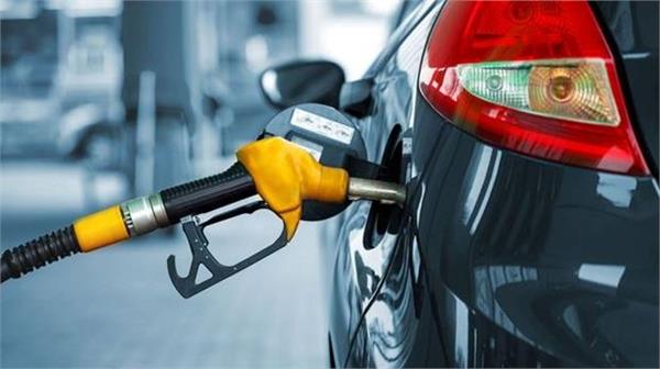 petrol prices down nearly 15 