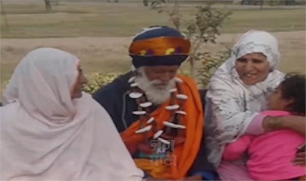 1947 division sisters brother met pakistan