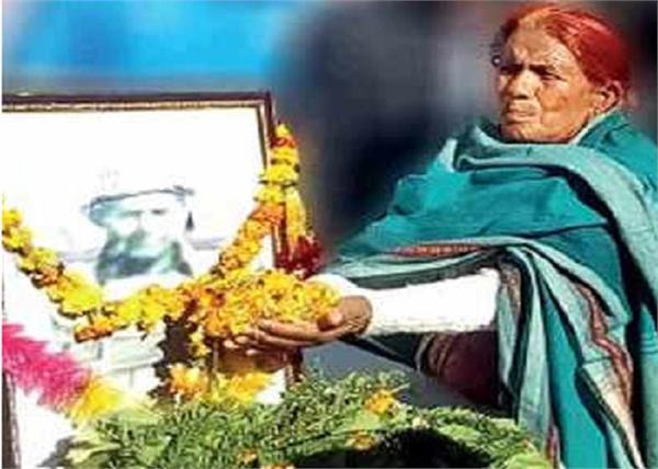 1971 war martyrs widow husbands photo