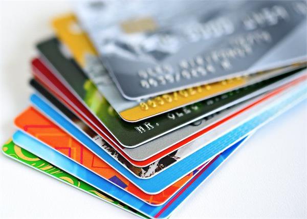 credit card application status
