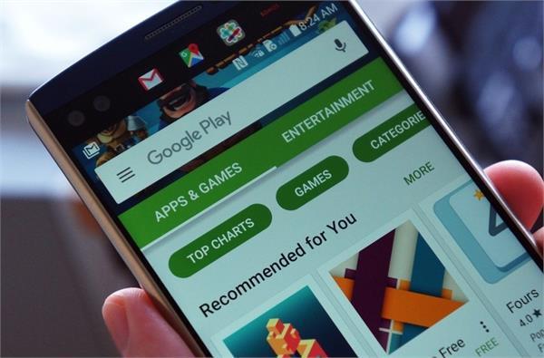 google play store removes millions of fake reviews and bad apps