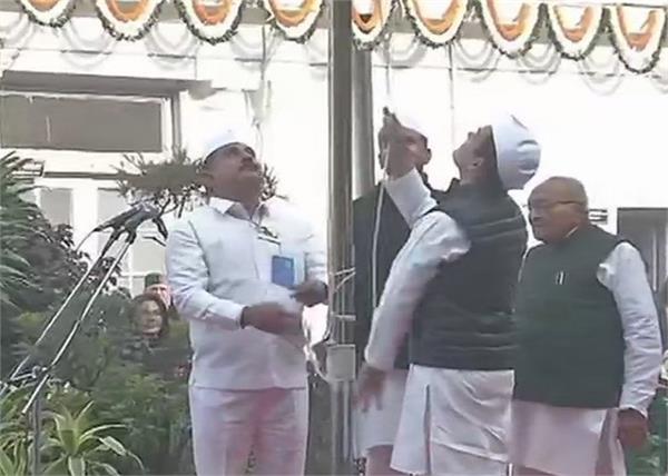 congress foundation day rahul gandhi