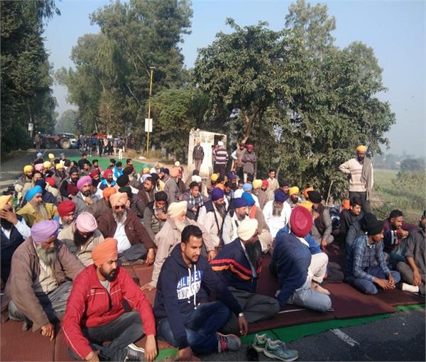 farmers protest
