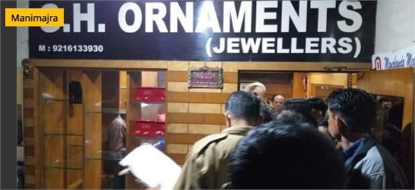 looters firing in showroom