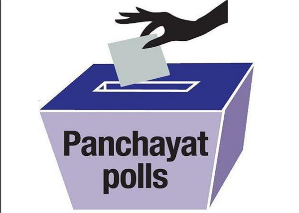 panchayat elections conditions moga 