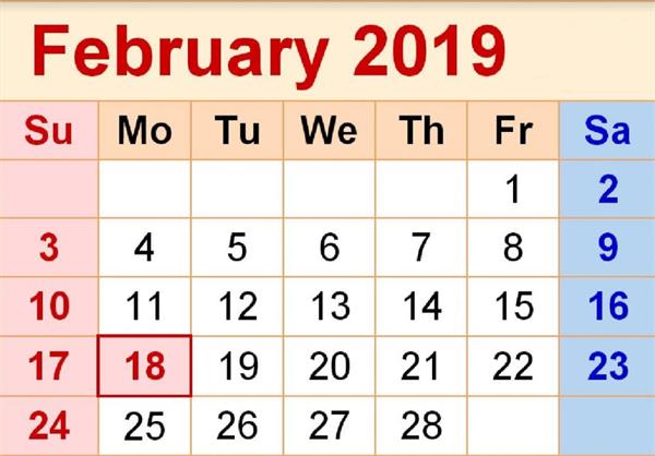 jabal  february  month