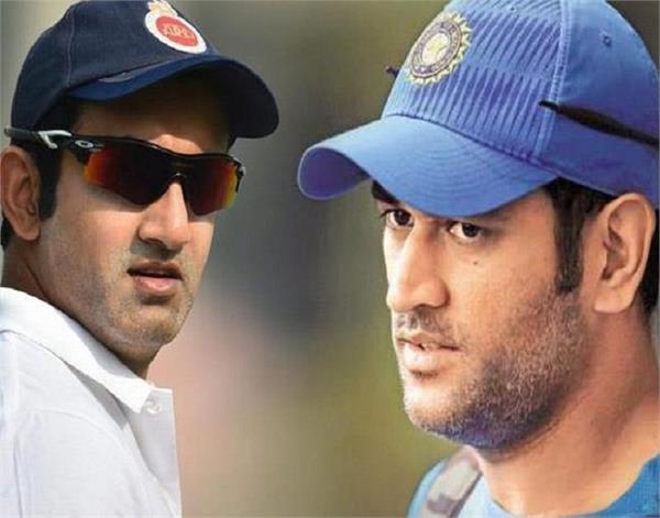 gautam gambhir