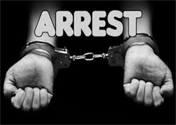 2 accused  arms  arrested