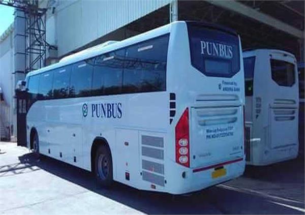 punjab roadways