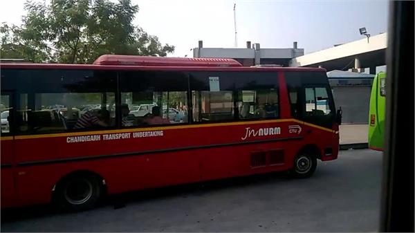 public transport