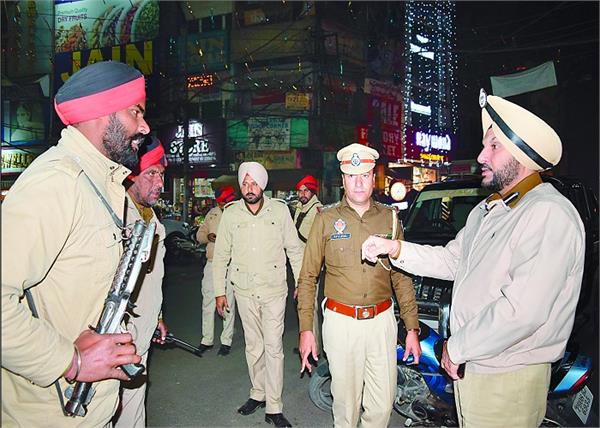 security  jalandhar