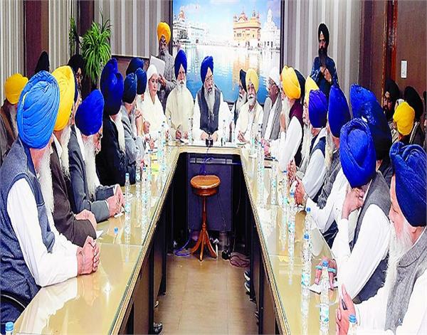 amritsar bhai longowal