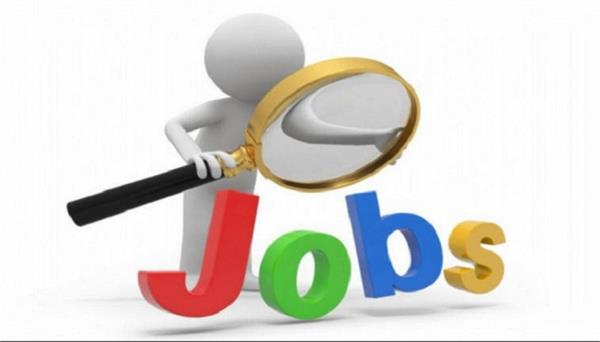 gpsc agriculture recruitment