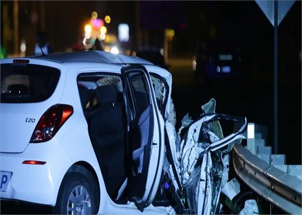 australia  collision