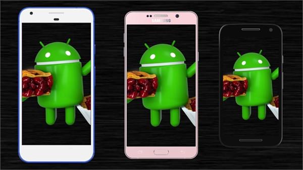 these samsung smartphones to get android pie update in new year 2019