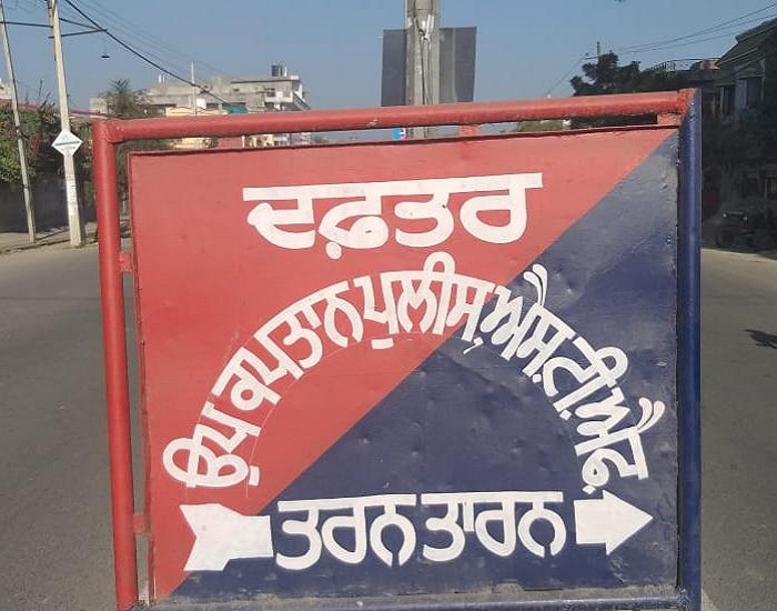 ਹੈਰੋਇਨ ਸਮੇਤ ਦੋ ਵਿਅਕਤੀ ਗ੍ਰਿਫਤਾਰ