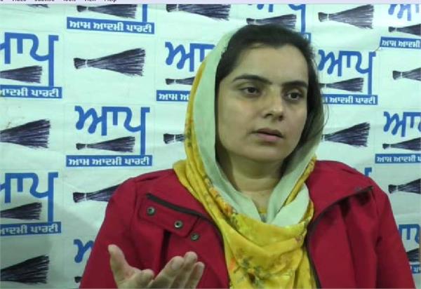 baljinder kaur aam aadmi party