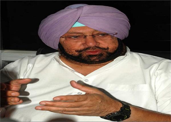punjab police  jalandhar