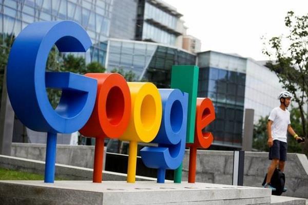 google launches shopping website