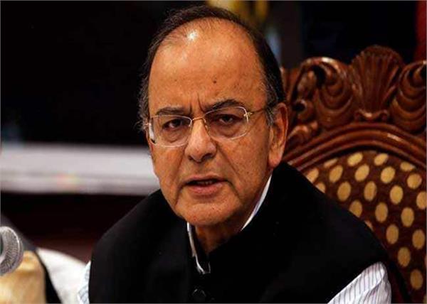 arun jaitley nia congres
