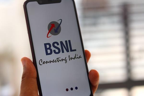 bsnl goodbye to blackout days in 2019