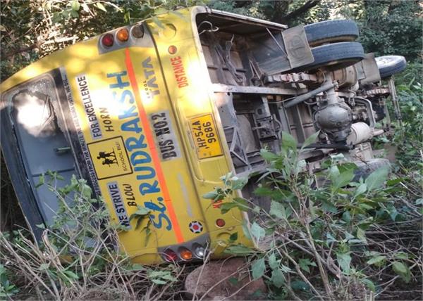 school bus students injured