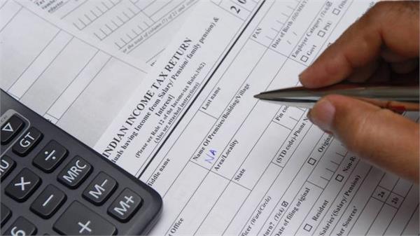know how low it can be income taxes who can take this benefit