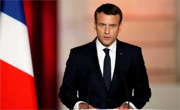 france president lecture