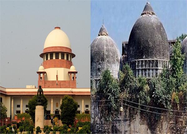 ram mandir ordinance