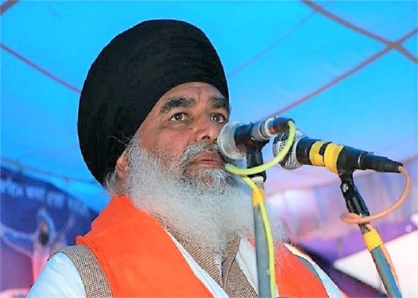 sit  jathedar bhai dhyan singh mand