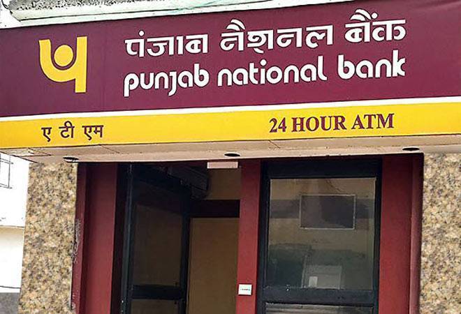 ਜਾਣੋ ਕਿਵੇਂ ਬਦਲੀਏ PNB ATM ਦਾ PIN Number