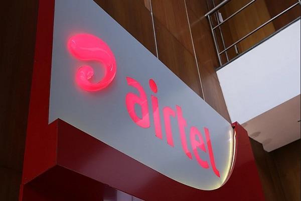 airtel lifetime incoming free calls