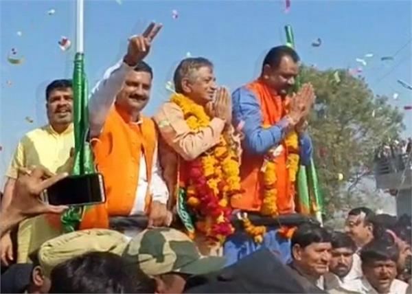 sub election results bjp congress