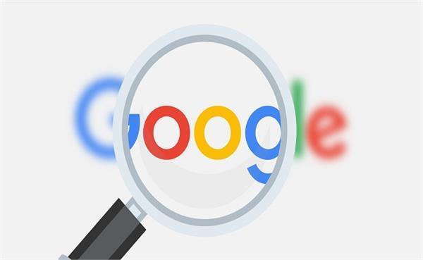 google to not offer controversial face recognition technology