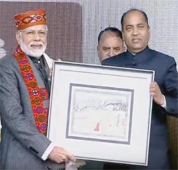 pm modi to visit himachal