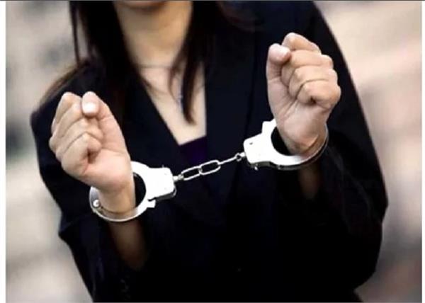 woman arrested fake gst bills