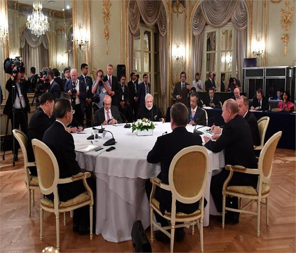 g 20 summit