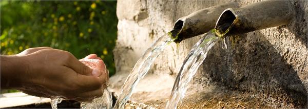central ground water authority