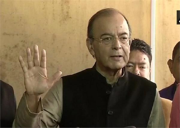 sajjan kumar arun jaitley kamal nath