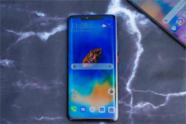 huawei mate 20 pro software update rolling out in india