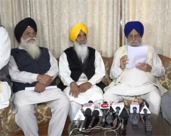 brahampura the new akali dal