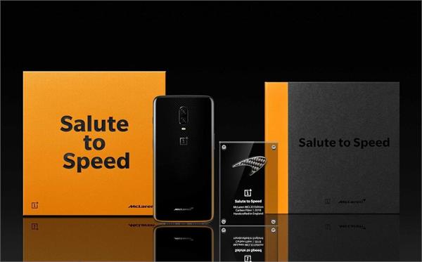 oneplus 6t mclaren edition launched with 10gb ram warp charge 30