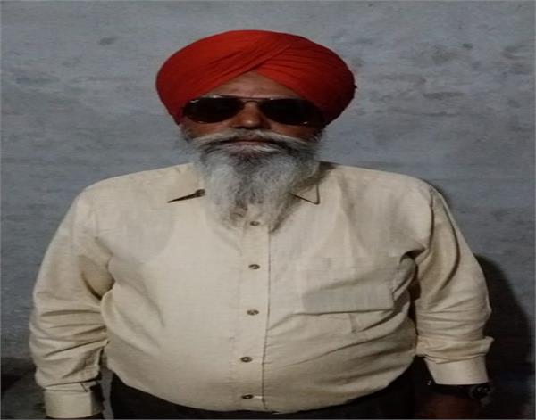 amritsar congress killing