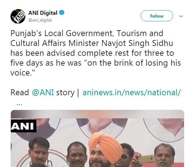 ਥੱਕ ਗਏ ਸਿੱਧੂ, 5 ਦਿਨ ਆਰਾਮ ਦੀ ਸਲਾਹ