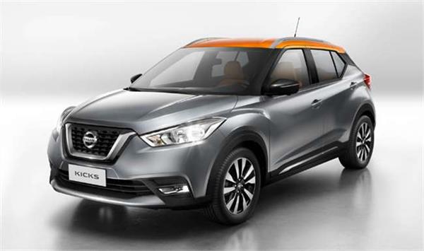 2019 nissan kicks suv bookings open in india