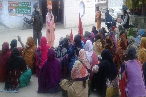 patti city police station