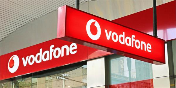 vodafone rs 597 prepaid plan offers