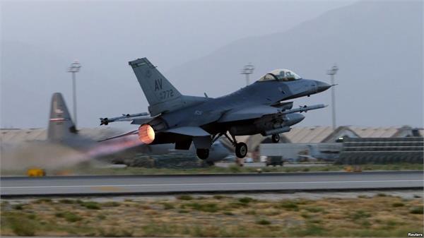 afghan air strikes