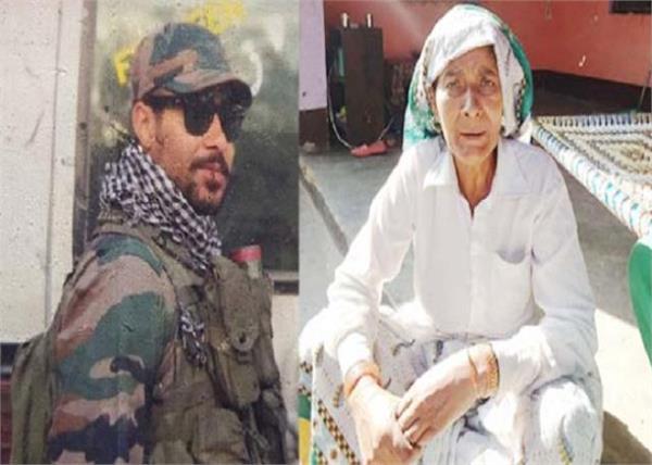 bulandshahr violence
