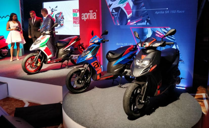 Aprilia ਤੇ Vespa ਸਕੂਟਰ ''ਚ ਜੁੜਿਆ ਇਹ ਖਾਸ ਸੇਫਟੀ ਫੀਚਰ
